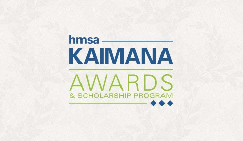 Hmsa-kaimana-awards-logo-2017
